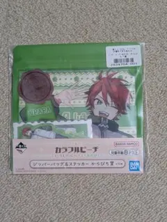 カラフルピーチ一番くじ じゃぱぱ