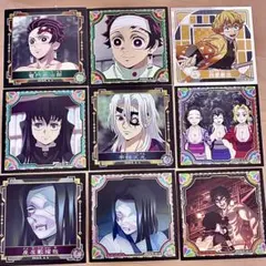鬼滅の刃　シール列伝　9枚