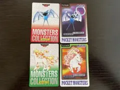 2026年最新】合計枚数/個数：4枚 カードダス ポケモンの人気アイテム