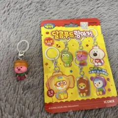 【韓国限定】ポロロ 뽀로로 めじるしアクセサリー サプライズバック ルピー