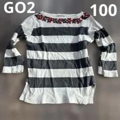 Item thumbnail for item 308f9ff1-bfb6-4fdc-a8da-8de45db1b925