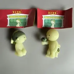 スミスキー SMISKI MUSEUM フィギュア 2体セット　ミュージアム