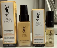 YSLピュアショット ナイトセラム7ml+スタビリティエマルジョン30mlセットのサムネイル