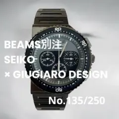 2026年最新】ジウジアーロ 7T12の人気アイテム - メルカリ