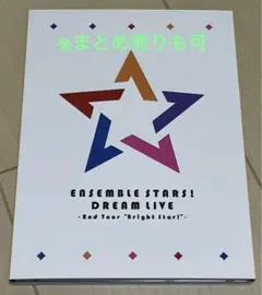 たべ るこ様 リクエスト 2点 まとめ商品