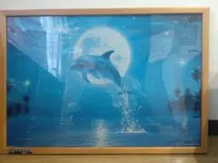 2026年最新】ラッセン ムーンライトの人気アイテム - メルカリ