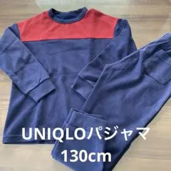 UNIQLO ユニクロ パジャマ　ルームウェア　130cm
