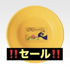 ‼️セール‼️一番くじ らんま1/2 第2弾 風呂桶と選べる下位賞