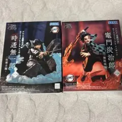 鬼滅の刃 XrossLink 竈門炭治郎 富岡義勇 猗窩座 フィギュア 未開封 鬼滅の刃 Xross Link 竈門炭治郎 富岡義勇 猗窩座-無限城編