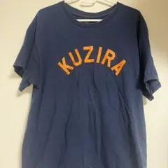 2026年最新】KUZIRAの人気アイテム - メルカリ