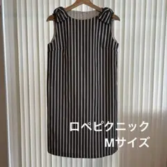 ロペピクニック ストライプ ノースリーブ ひざ丈ワンピース
