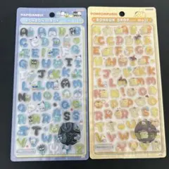 ボンボンドロップシール モジ　ポムポムプリン、はぴだんぶい　2シートセット