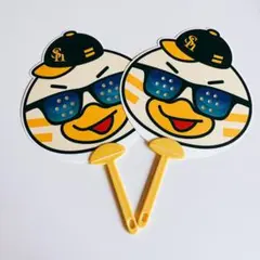 ホークス ひな丸 うちわ タマスタ筑後 ソフトバンクホークス