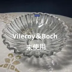 ビレロイボッホ Villeroy＆Boch クリスマス 陶器 お菓子 クッキー