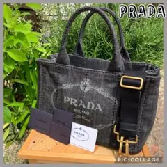 ✨極美品✨PRADA カナパ S ブラック デニム2way ショルダー 8-2