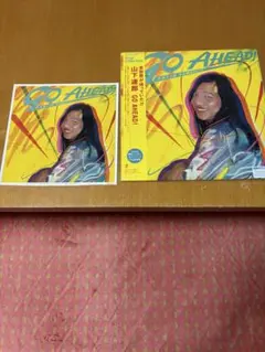 未使用品 アナログレコード LP 再販盤] 山下達郎 GO AHEAD! - メルカリ