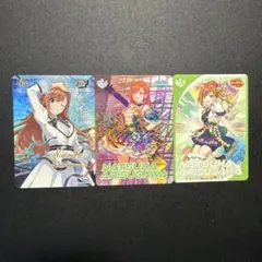 2025年最新】有栖川夏葉 サインの人気アイテム - メルカリ