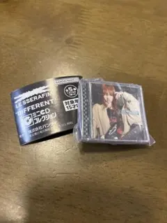 LESSERAFIM ミニCD DIFFERENT コレクション