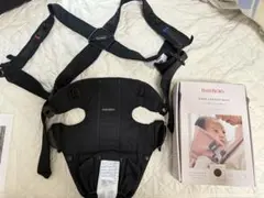 BabyBjörn ベビーキャリア MINI ブラック