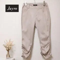 JAYRO クロップドパンツ SS ベージュ シャーリング 美脚 ストレッチのサムネイル
