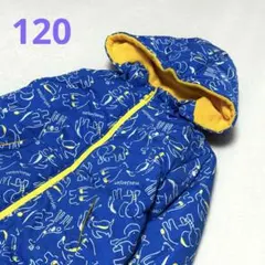 美品 moujonjon 中綿ダウンコート アニマル柄ブルー 120cm