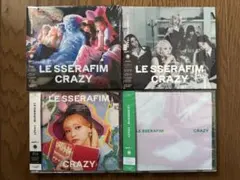 le sserafim CRAZY ４種セット　チェウォン　③