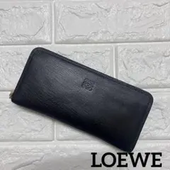 LOEWE ロエベ　長財布　ラウンドファスナー　カデナ　ブラックのサムネイル