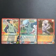 3枚セット NARUTO カードゲーム SR イルカ はたけカカシ 暗部時代