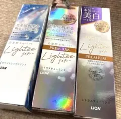 ベルロージィ プレミアム 化粧水 美容液 スノーライト セット - メルカリ