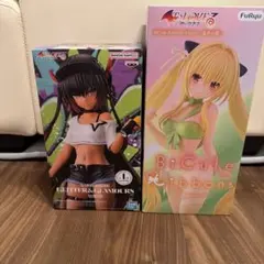 2026年最新】ヤミ とらぶるの人気アイテム - メルカリ