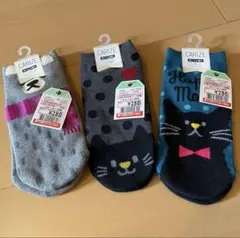 CARIZE レディース 新品 ソックス 3足セット 猫柄 しまむらのサムネイル