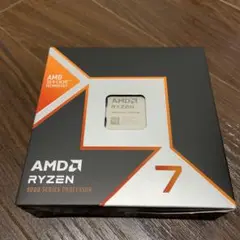 AMD Ryzen 7 9800x3d