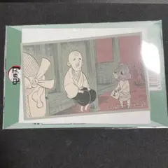 鬼滅の刃 メモリアルコレクション 嘴平伊之助