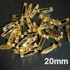 【240個】ブローチピン　ゴールド