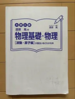 リリー様 リクエスト 3点 まとめ商品