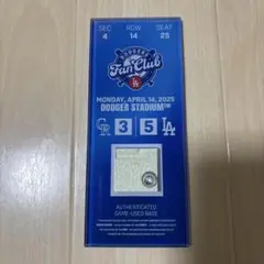 ドジャースファンクラブ　MVP会員特典　特別仕様チケット