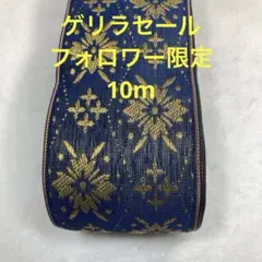 ちったん様 リクエスト 4点 まとめ商品