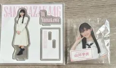 櫻坂46 菅井友香　ローソン　スタンプラリー　アクリルスタンド 櫻坂46 菅井友香 ローソン スタンプラリー アクリルスタンド