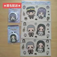 ゴールデンカムイ　杉元佐一　アシㇼパ　白石　海賊　ステッカー＆缶バッジ　5点