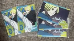 SAKAMOTODAYS ウエハースカード2 朝倉シン