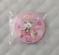 すとぷり さとみ 缶バッジ デフォ