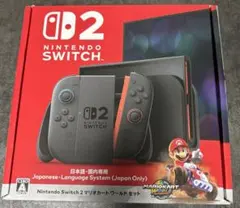 Nintendo Switch 2 日本語専用 マリオカートセット　新品未使用