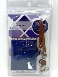 Item thumbnail for item f9df4ef6-10a2-49c8-b2eb-b3b0675c9220