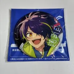 仙石忍 あんスタ スタライ 10th B 缶バッジ 15個 あんスタ 10周年 展示会 仙石忍 缶バッジ - メルカリ