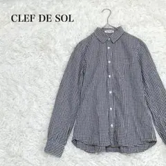 CLEF DE SOL　クレドソル　ギンガムチェックシャツ　Ｍ　コットン　長袖