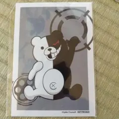 Item thumbnail for item 408eff02-7715-44da-a5fe-3b0692addb72