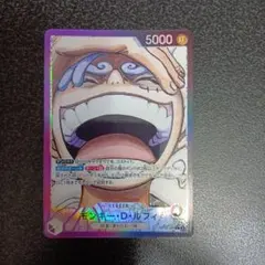 モンキー・D・ルフィ L リーダーパラレル(リーパラ) OP09-061　②