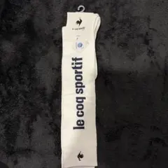 le coq sportif ホワイト レディースソックス 22〜24cm