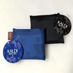 カルディ　エコバッグ2026（非売品） 2点セット