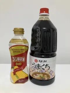 Item thumbnail for item bc053016-6284-4b8f-96dc-23639fe526f9